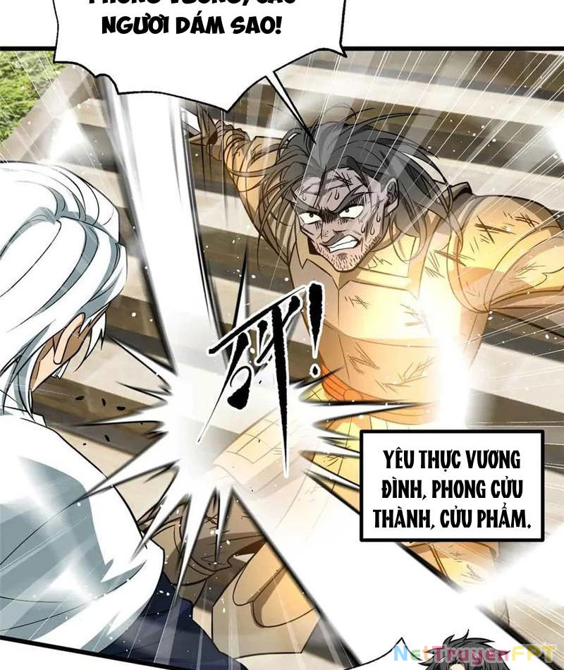 Toàn Cầu Cao Võ Chapter 305 - Trang 4