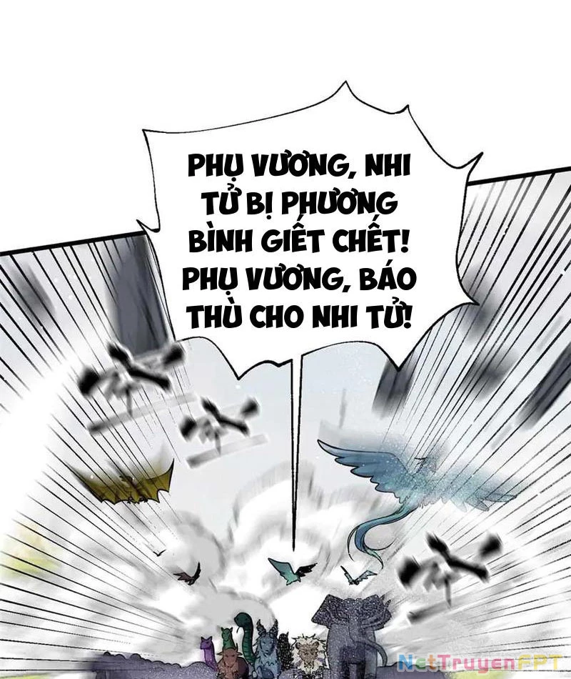 Toàn Cầu Cao Võ Chapter 305 - Trang 4
