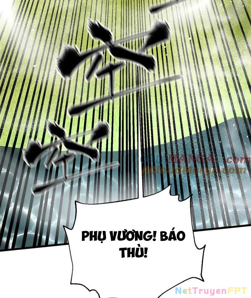 Toàn Cầu Cao Võ Chapter 305 - Trang 4