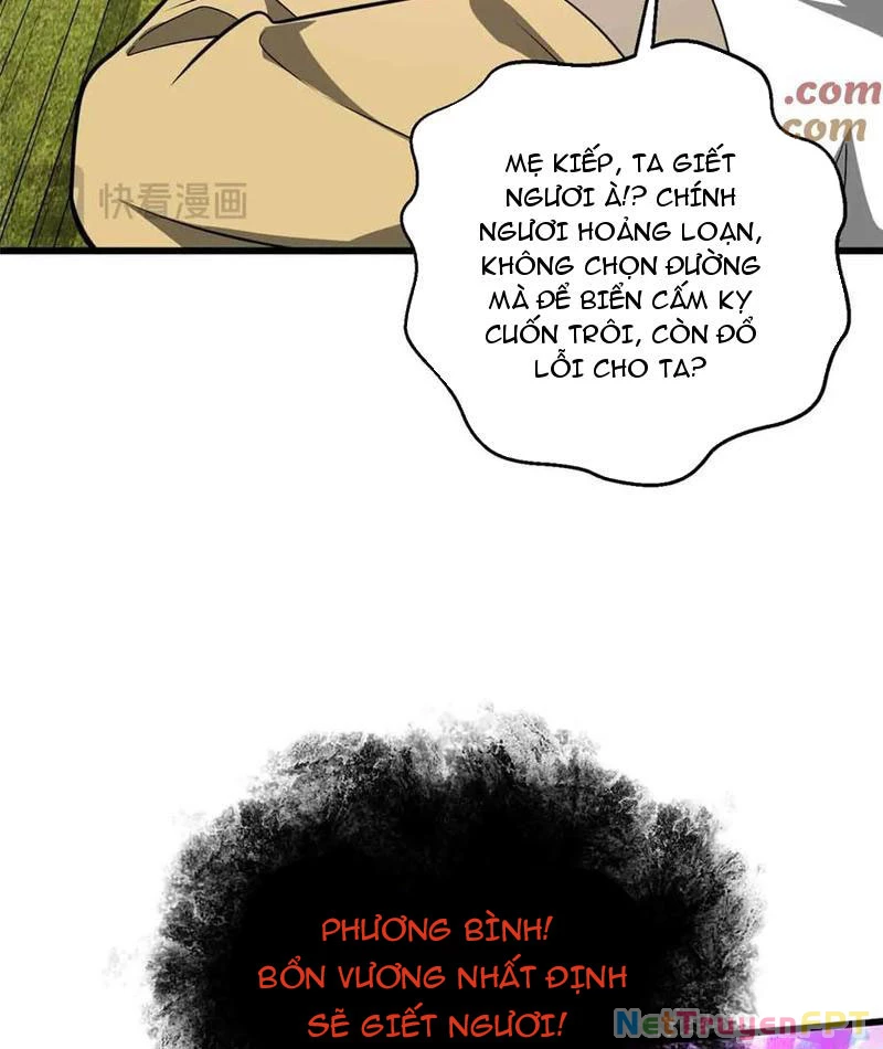Toàn Cầu Cao Võ Chapter 305 - Trang 4
