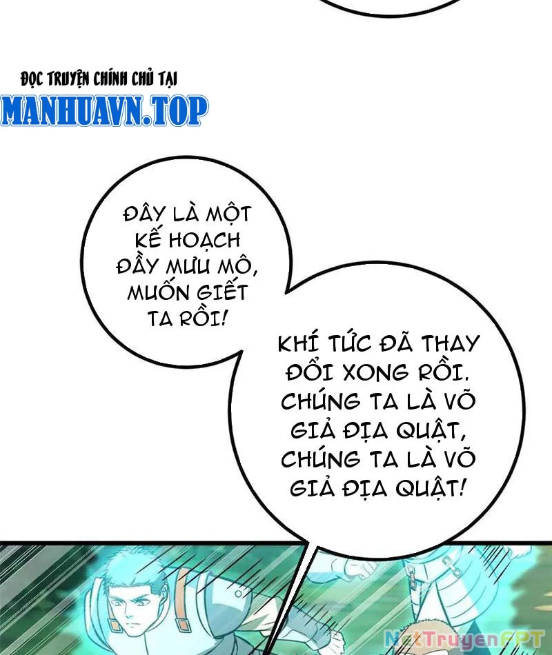 Toàn Cầu Cao Võ Chapter 305 - Trang 4