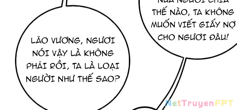 Toàn Cầu Cao Võ Chapter 305 - Trang 4