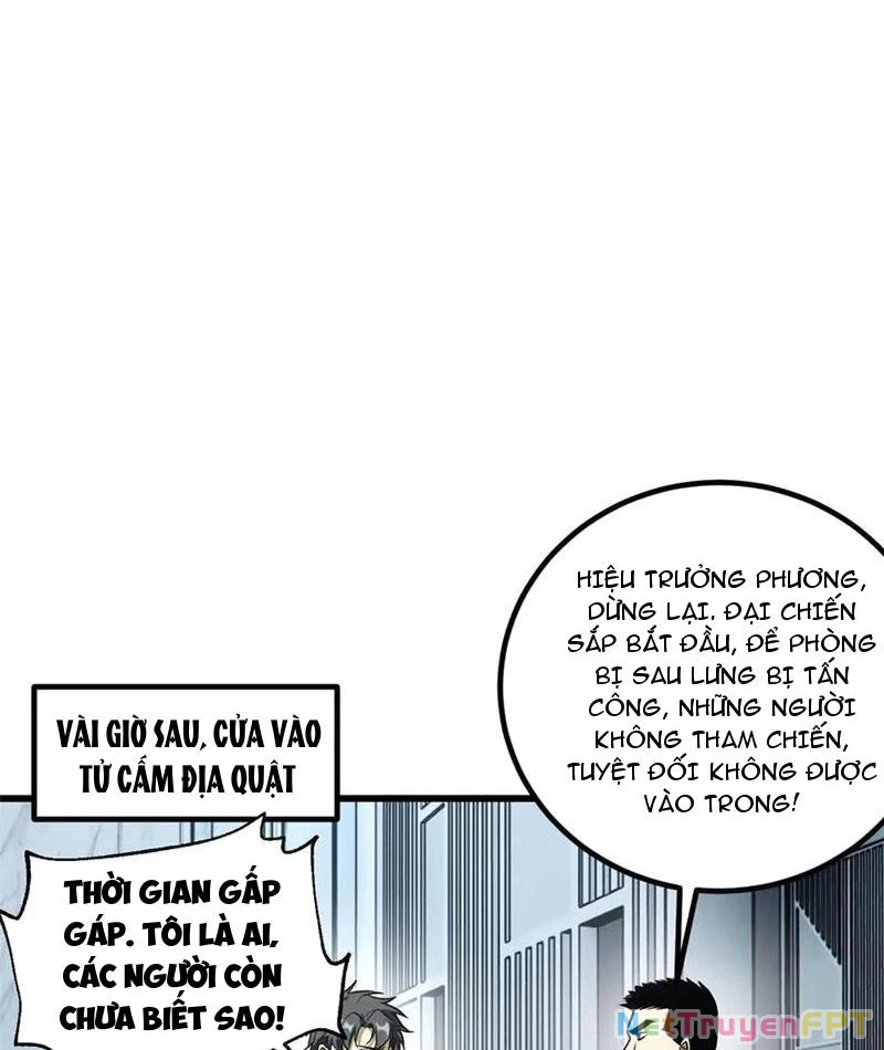 Toàn Cầu Cao Võ Chapter 305 - Trang 4