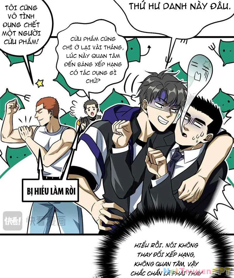 Toàn Cầu Cao Võ Chapter 305 - Trang 4