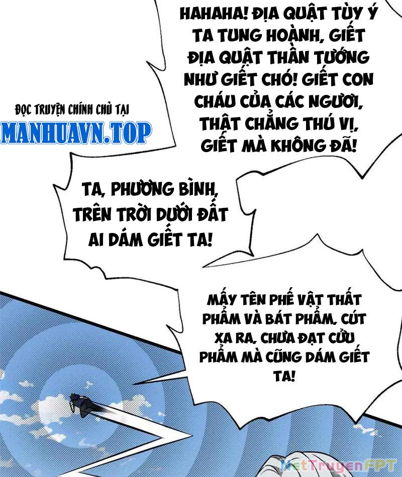 Toàn Cầu Cao Võ Chapter 305 - Trang 4