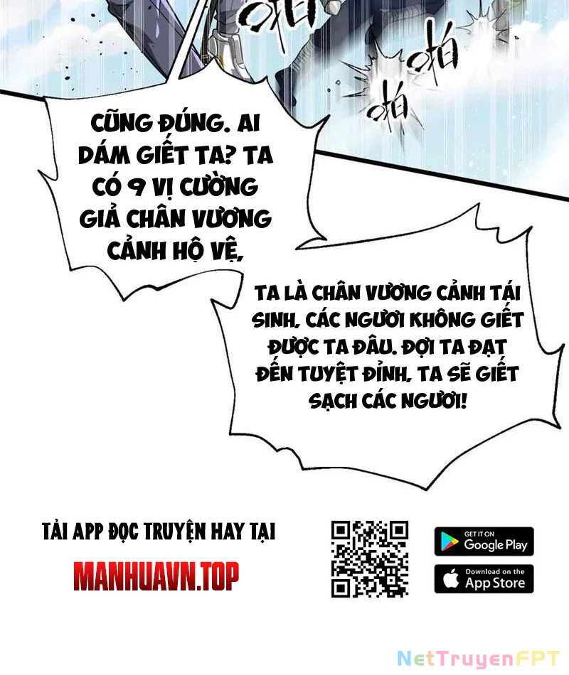 Toàn Cầu Cao Võ Chapter 305 - Trang 4