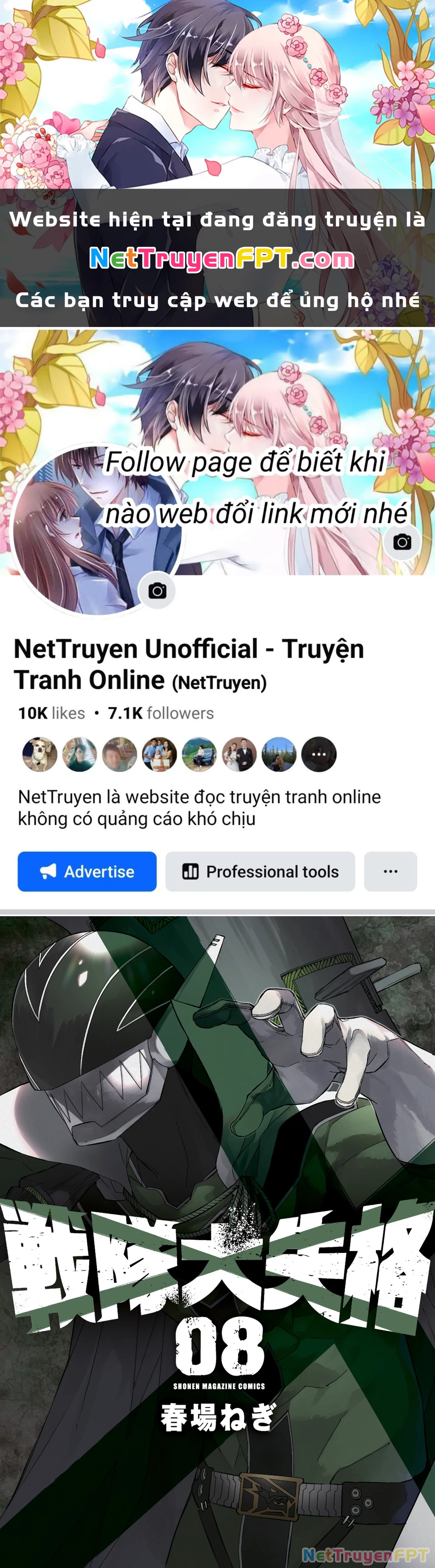 Chiến Đội Đại Thất Cách Chapter 64 - Trang 4