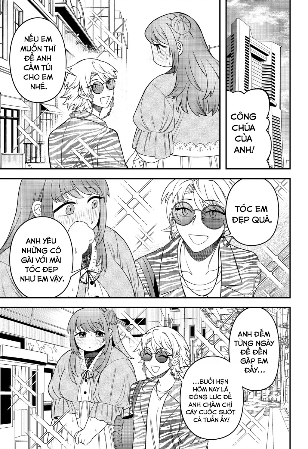 Nàng nhân ngư sẽ không cất tiếng hát Chapter 11 - Trang 2