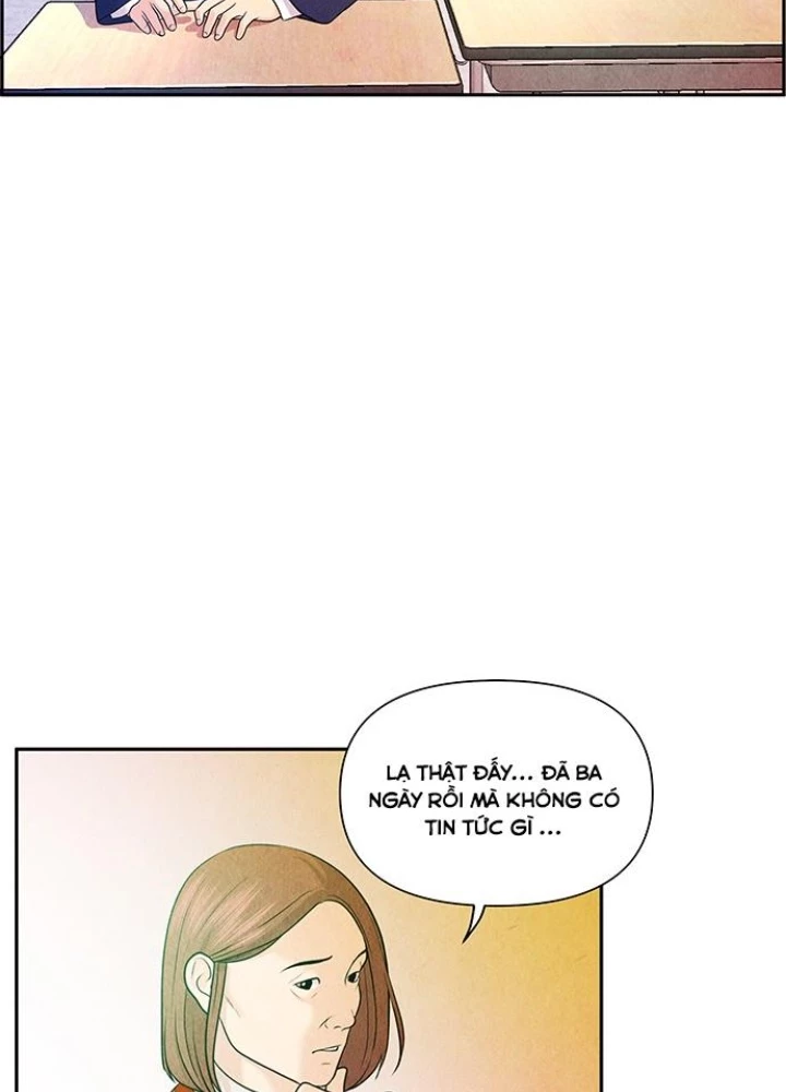 Cửa Hàng Đồ Cổ Tương Lai Chapter 13 - Trang 2