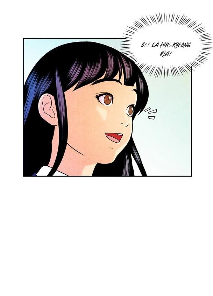 Cửa Hàng Đồ Cổ Tương Lai Chapter 13 - Trang 2