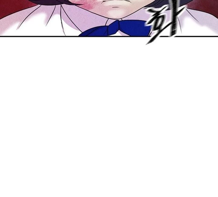 Cửa Hàng Đồ Cổ Tương Lai Chapter 13 - Trang 2