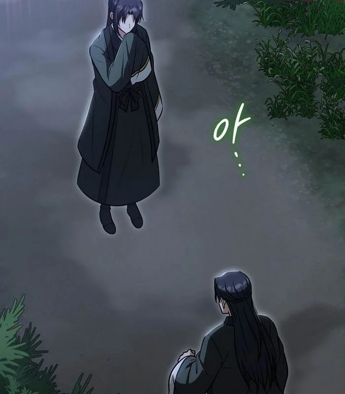 Trở Thành Đệ Tử Nhỏ Tuổi Nhất Phái Hoa Sơn Chapter 45 - Trang 2