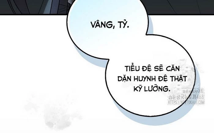 Trở Thành Đệ Tử Nhỏ Tuổi Nhất Phái Hoa Sơn Chapter 45 - Trang 2