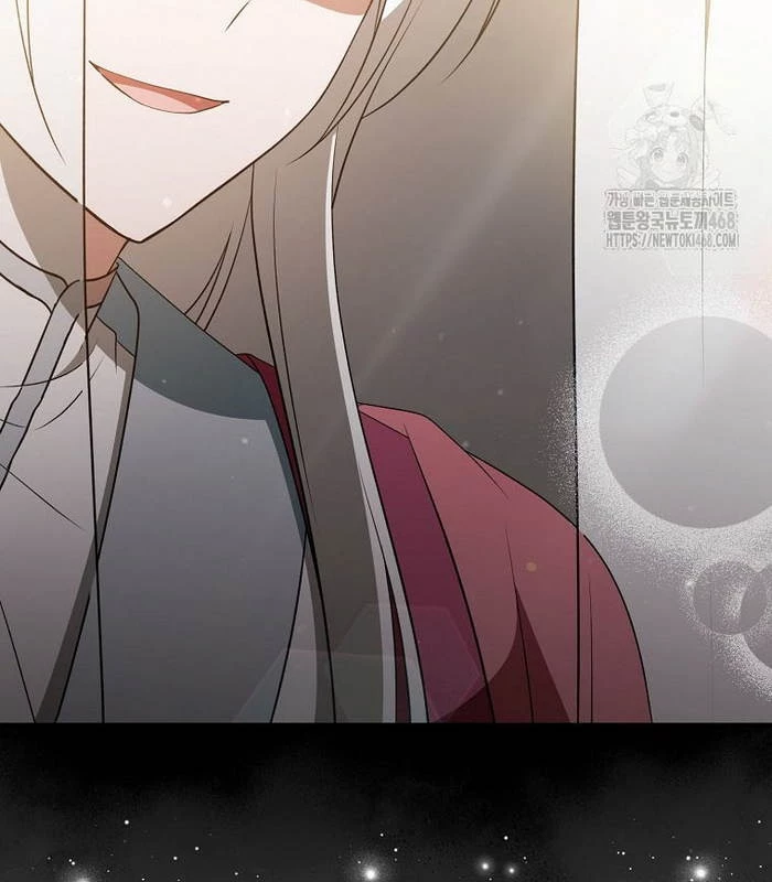Trở Thành Đệ Tử Nhỏ Tuổi Nhất Phái Hoa Sơn Chapter 45 - Trang 2