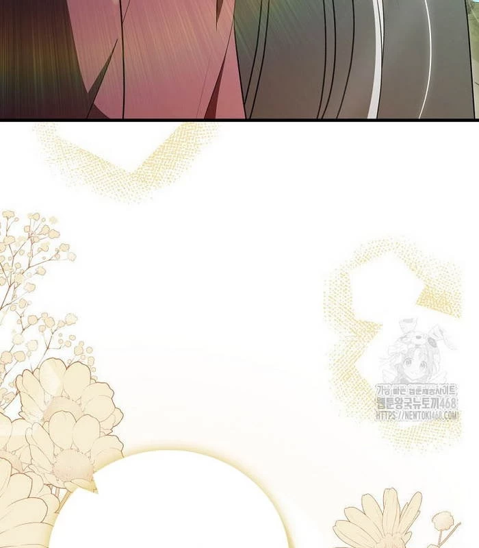 Trở Thành Đệ Tử Nhỏ Tuổi Nhất Phái Hoa Sơn Chapter 45 - Trang 2