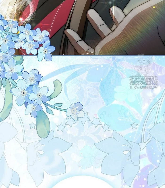 Trở Thành Đệ Tử Nhỏ Tuổi Nhất Phái Hoa Sơn Chapter 45 - Trang 2