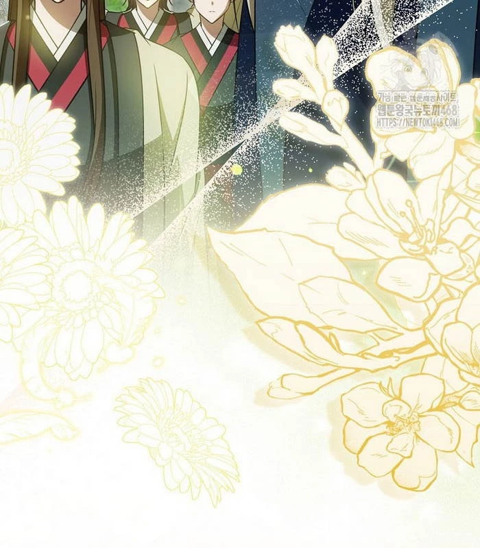 Trở Thành Đệ Tử Nhỏ Tuổi Nhất Phái Hoa Sơn Chapter 45 - Trang 2