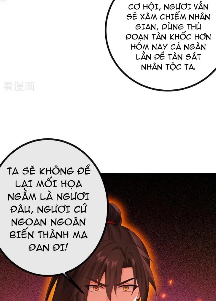 Tuyệt Thế Đan Thần Chapter 273 - Trang 2
