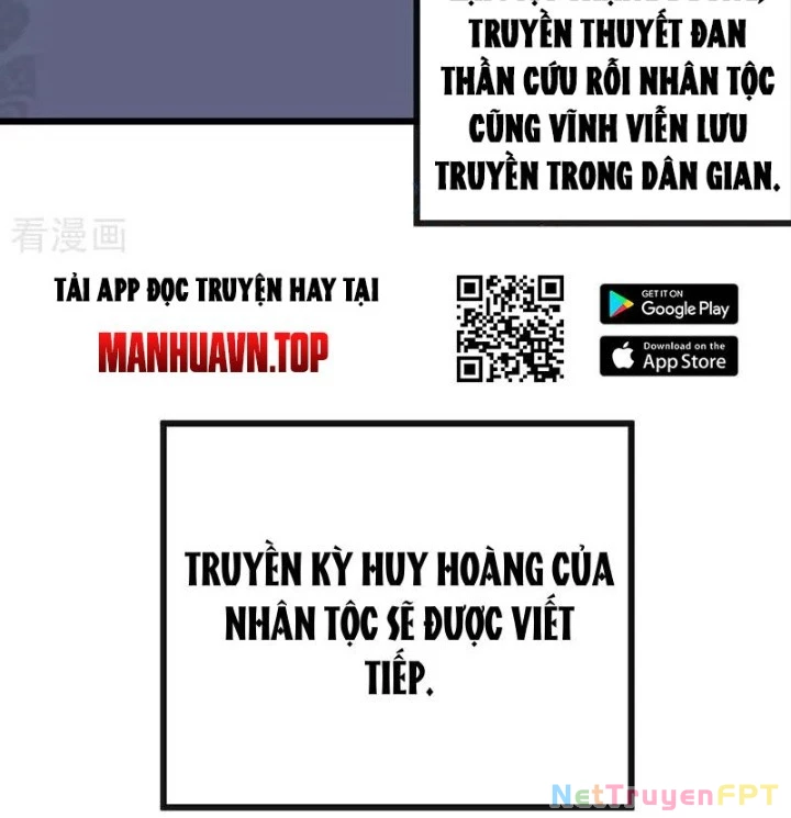 Tuyệt Thế Đan Thần Chapter 273 - Trang 2