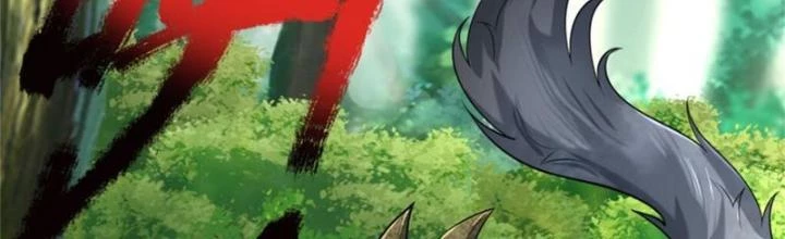 Võ đạo đại đế Chapter 10 - Trang 2