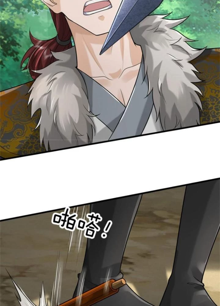 Võ đạo đại đế Chapter 10 - Trang 2