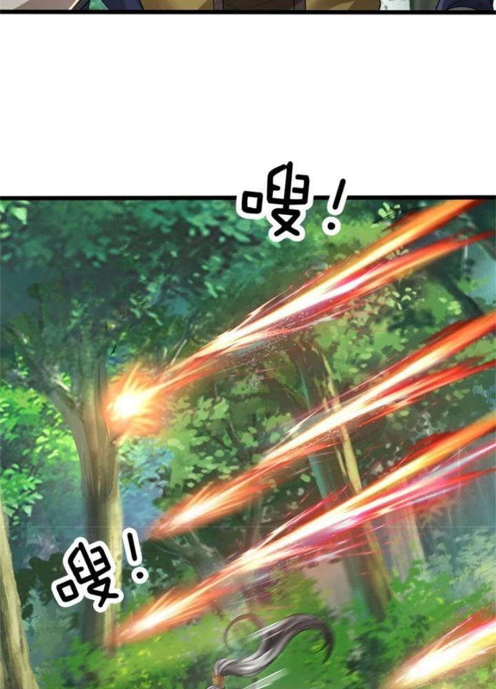 Võ đạo đại đế Chapter 10 - Trang 2