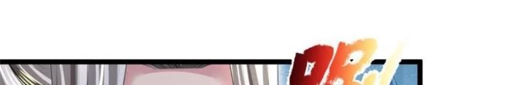 Võ đạo đại đế Chapter 12 - Next Chapter 13