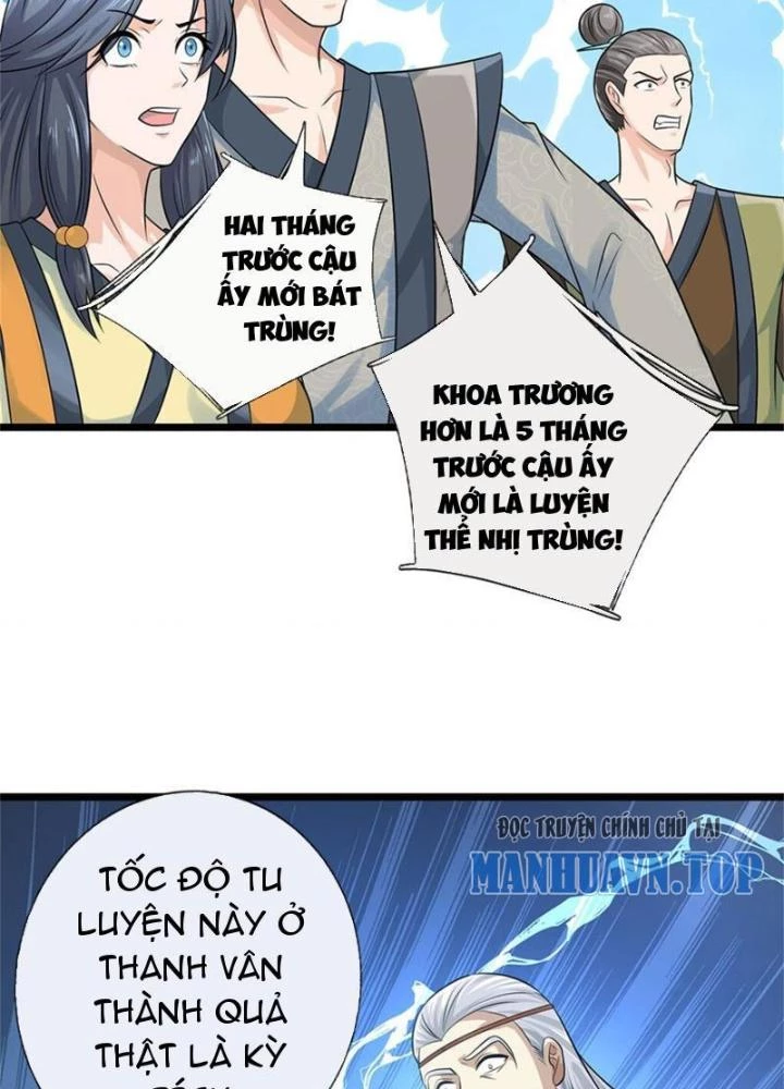 Võ đạo đại đế Chapter 14 - Trang 2