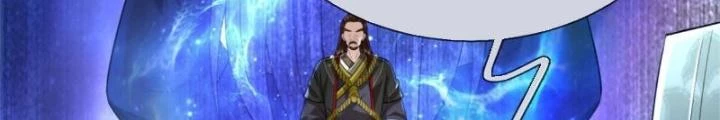 Võ đạo đại đế Chapter 16 - Trang 2