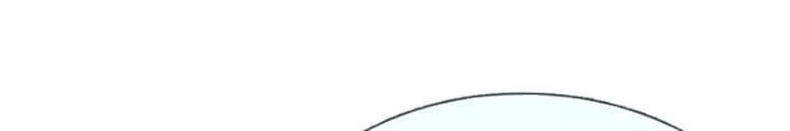 Võ đạo đại đế Chapter 18 - Trang 2