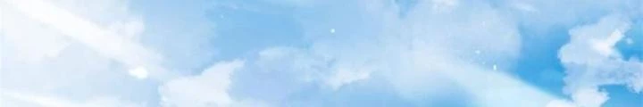 Võ đạo đại đế Chapter 19 - Trang 2