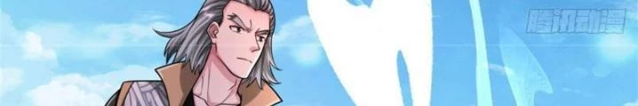 Võ đạo đại đế Chapter 22 - Trang 2