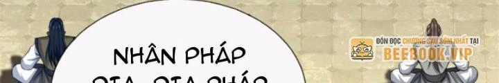 Võ đạo đại đế Chapter 23 - Next Chapter 24
