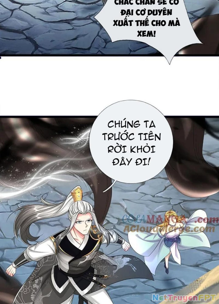 Võ đạo đại đế Chapter 82 - Trang 2