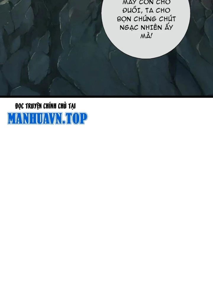 Võ đạo đại đế Chapter 82 - Trang 2