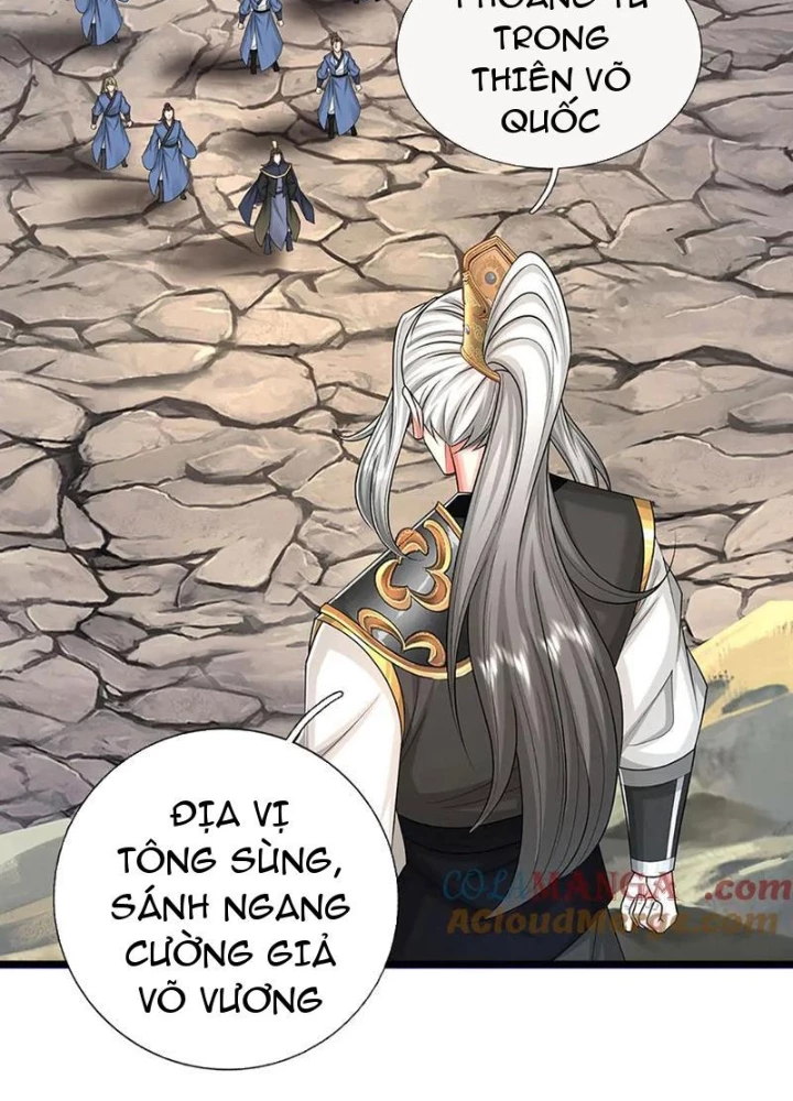 Võ đạo đại đế Chapter 82 - Next 