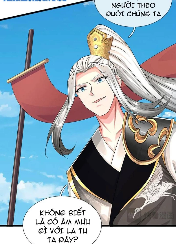 Võ đạo đại đế Chapter 82 - Trang 2