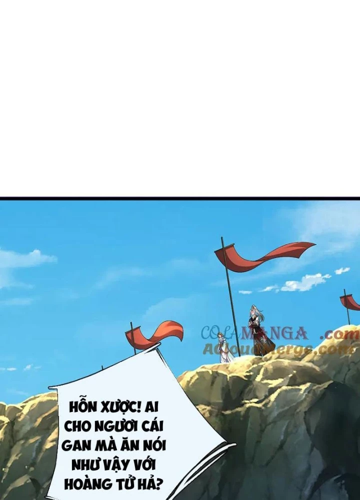 Võ đạo đại đế Chapter 82 - Trang 2