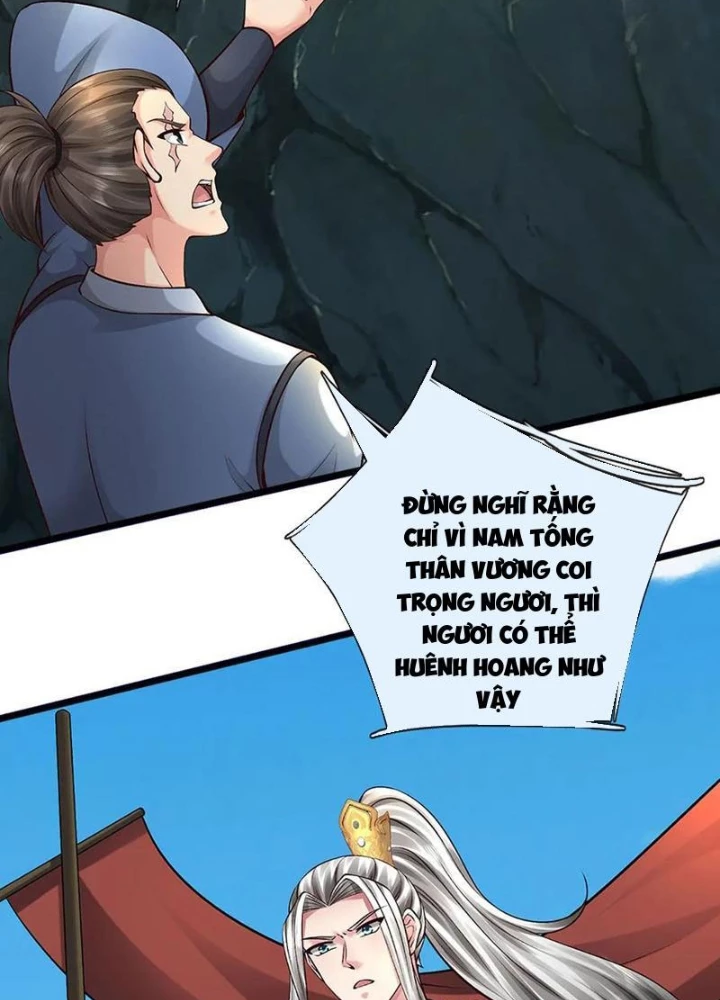 Võ đạo đại đế Chapter 82 - Trang 2