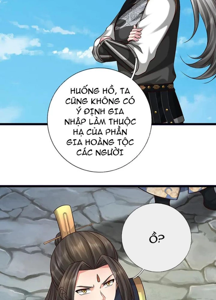 Võ đạo đại đế Chapter 82 - Trang 2