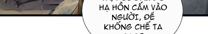 Võ đạo đại đế Chapter 82 - Trang 2