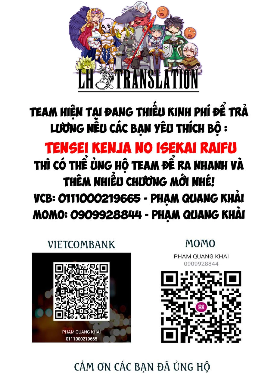 Tensei Kenja No Isekai Raifu ~ Daini No Shokugyo Wo Ete, Sekai Saikyou Ni Narimashita~ Chapter 59.2 - Trang 2