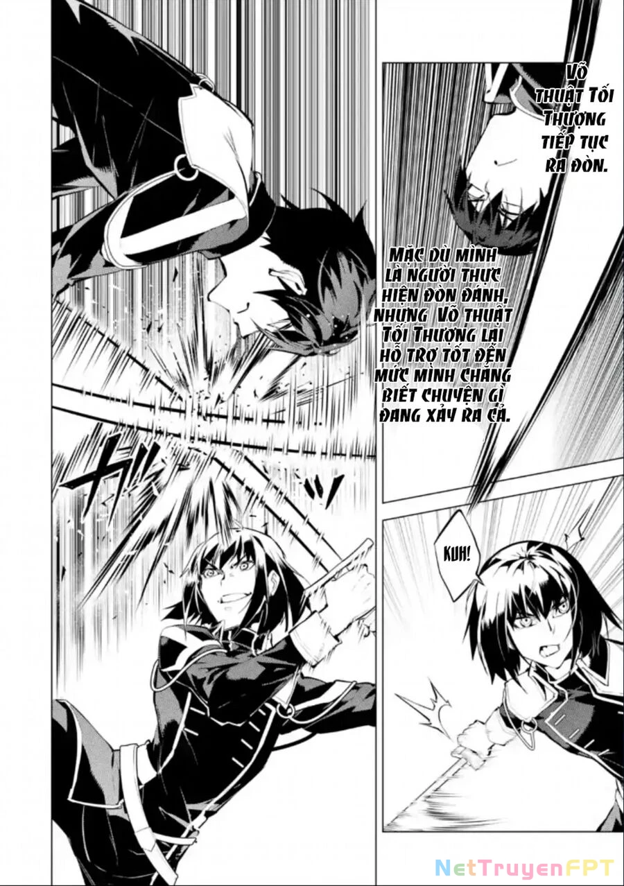 Tensei Kenja No Isekai Raifu ~ Daini No Shokugyo Wo Ete, Sekai Saikyou Ni Narimashita~ Chapter 59.2 - Trang 2