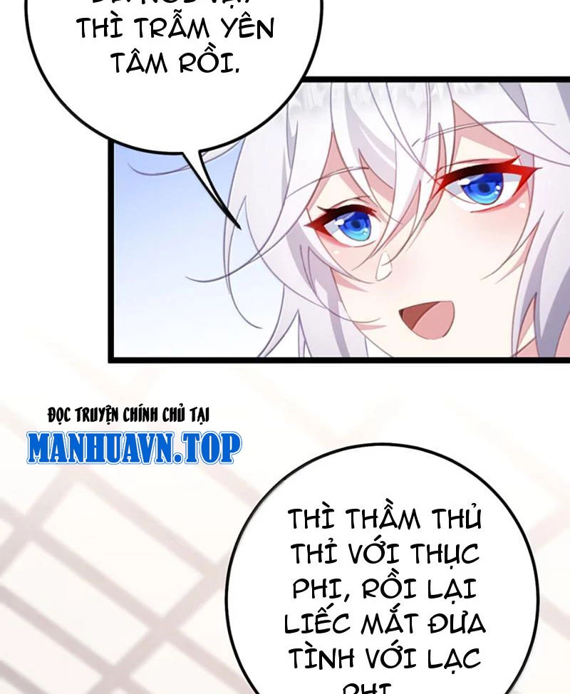 Phá thân của nữ Hoàng Đế Chapter 40 - Trang 2