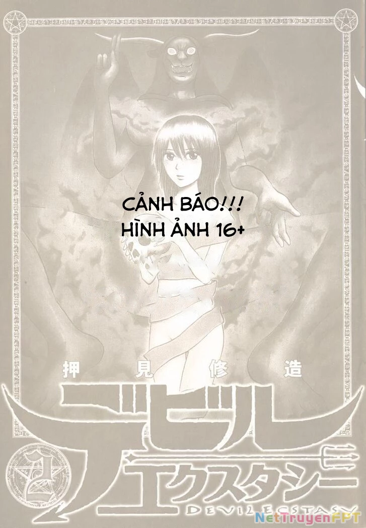 Devil Ecstasy Chapter 39 - Trang 3