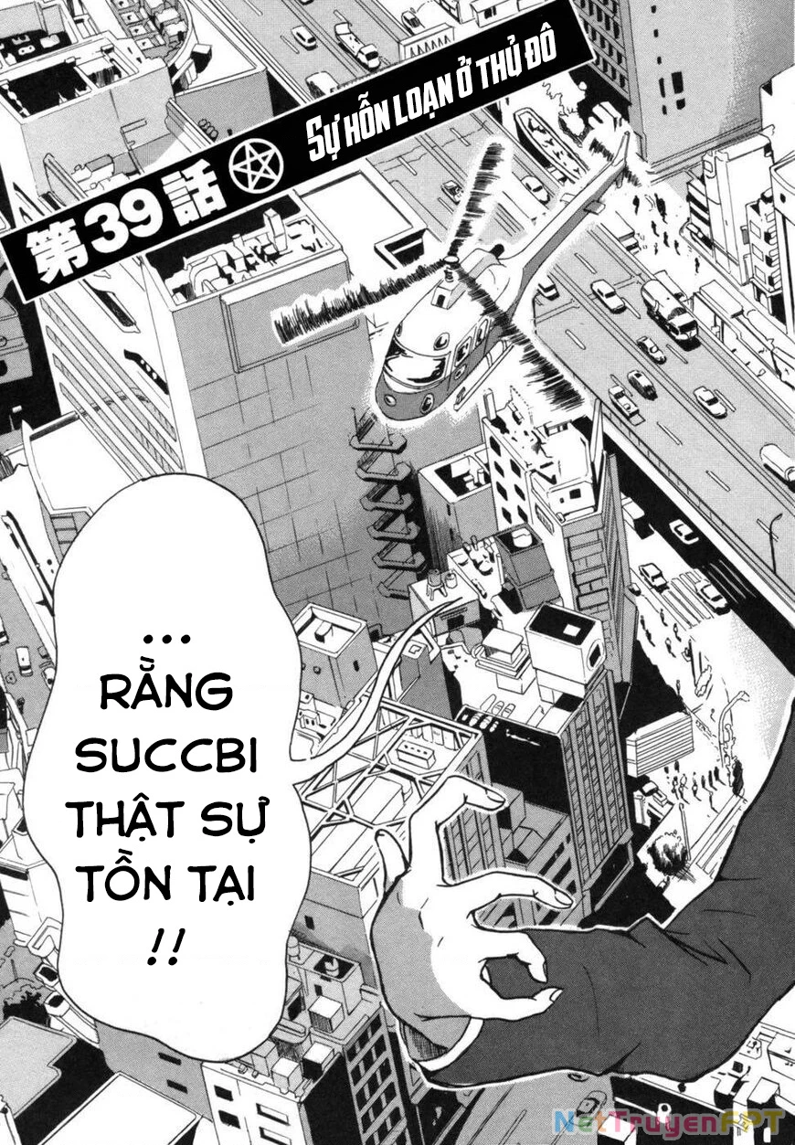 Devil Ecstasy Chapter 39 - Trang 3