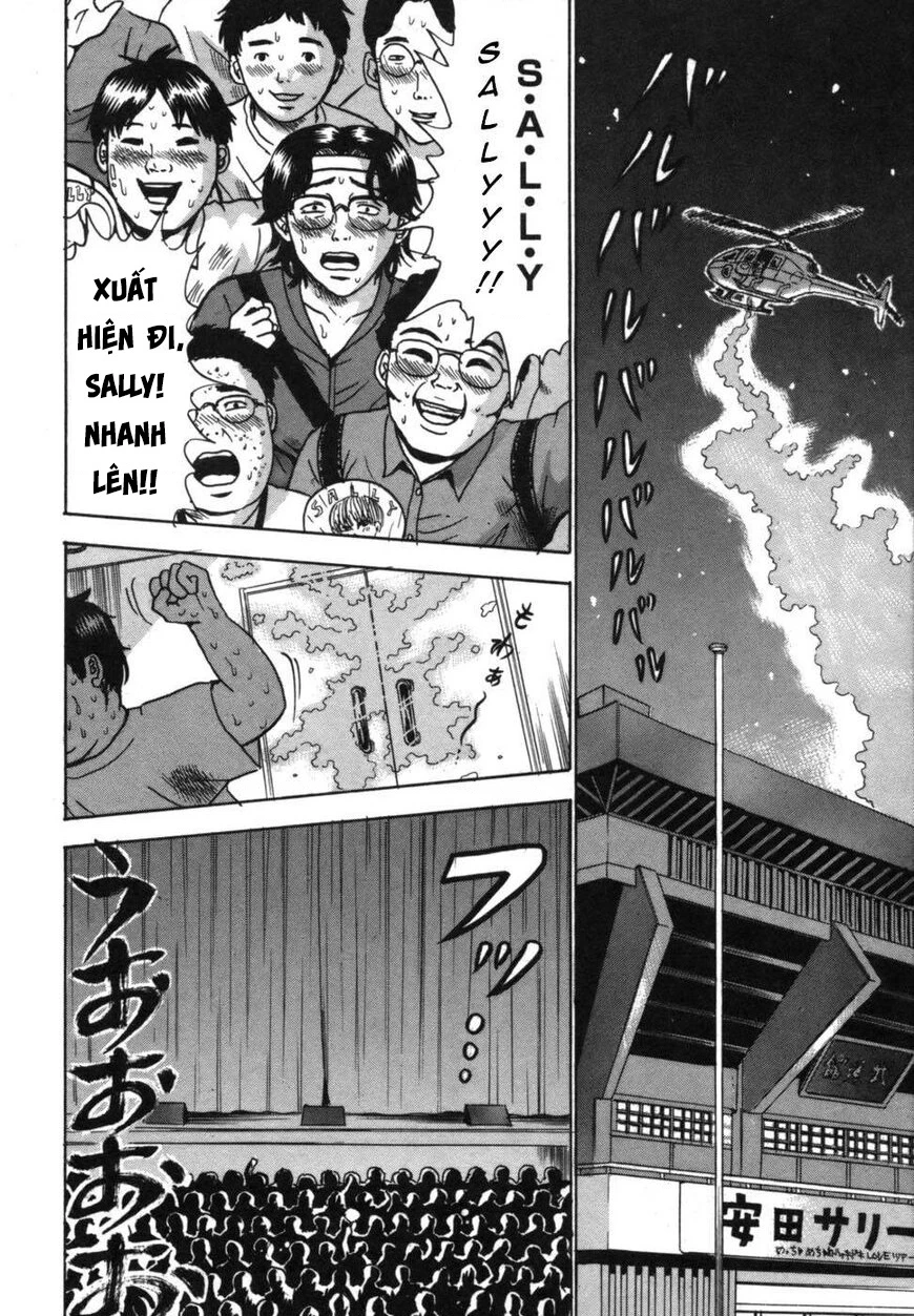 Devil Ecstasy Chapter 39 - Trang 3