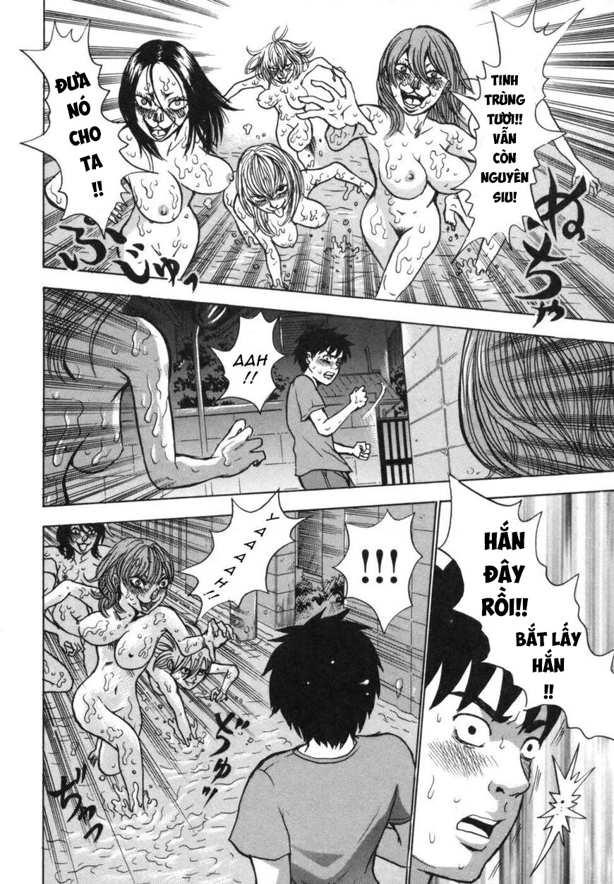 Devil Ecstasy Chapter 39 - Trang 3