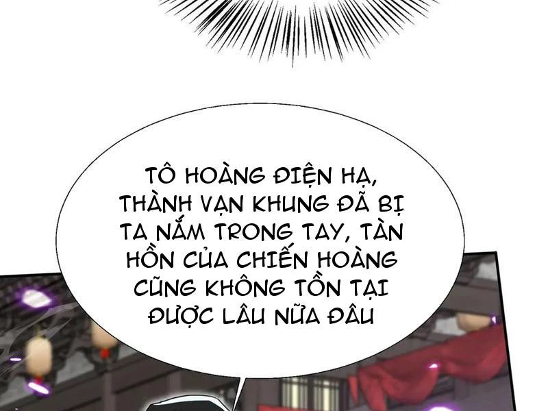 Nữ đồ đệ của ta muốn hắc hóa Chapter 33 - Trang 2
