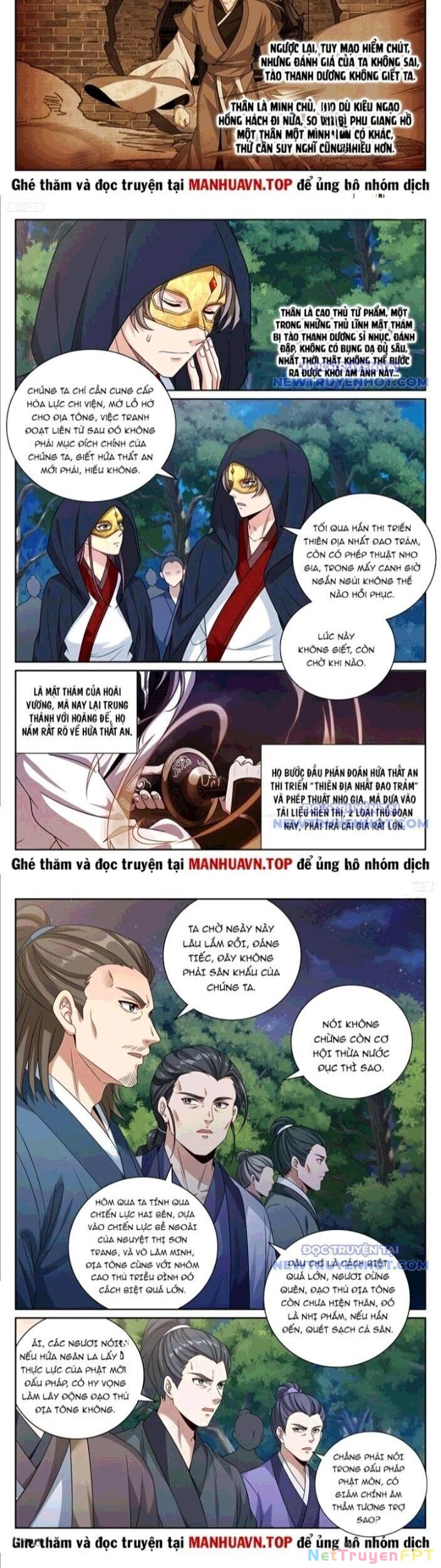 Đại Phụng Đả Canh Nhân Chapter 505.2 - Trang 2